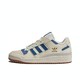 补贴购：adidas ORIGINALS FORUM vintage 男女款低帮休闲鞋 HQ1493