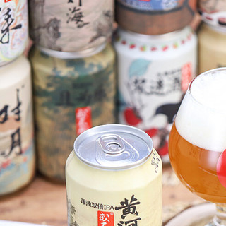 或不凡 黄河之水 浑浊IPA 330ml*6听