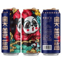 泸州老窖 奥普蓝精酿原浆啤酒500ml*12罐