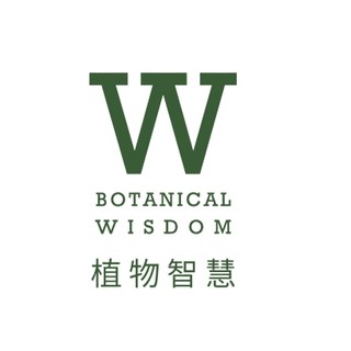 BOTANICAL WISDOM/植物智慧
