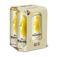 瓦伦丁 小麦白啤酒500ml*4听/罐精酿啤酒整箱装德国原装进口