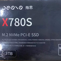 ThinkPad 思考本 联想 M.2 NVME 512G/1T/ 2T  固态硬盘