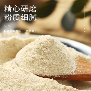 椒达人 白胡椒粉 100g*瓶