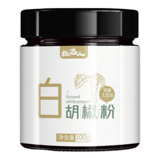 椒达人 白胡椒粉 100g*瓶