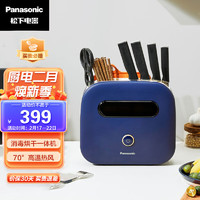 Panasonic 松下 筷子烘干机家用小型刀架砧板烘干收纳一体机SN-PU100-A-京东