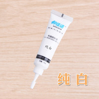 邦佳洁 木器家具修补膏 地板补漆划痕修复油漆补钉膏 补色坑洞木门窗补漆膏 颜色齐全 纯白色