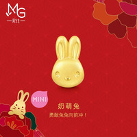 周生生 Charme宝贝奶萌兔黄金转运珠生肖兔串珠93573C