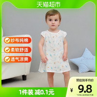 贝吻 宝宝连衣裙夏季薄款儿童裙子洋气透气女背心公主裙B5008