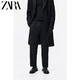 ZARA 新款 男装 绒面质感效果裤子 8281600 800