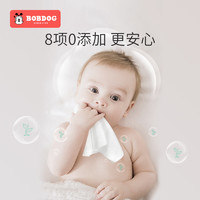 BoBDoG 巴布豆 婴儿湿巾4包加厚婴幼儿新生宝宝手口专用湿纸巾80抽带盖