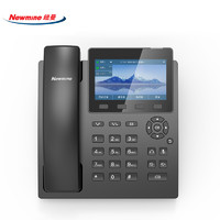 Newman 纽曼 HL2008TSD-9083(R) 智能录音电话机安卓网络IP电话座机 防骚扰黑名单支持企业/个人一键导入通讯录
