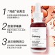 The Ordinary 30%果酸+2%水杨酸面膜30ml