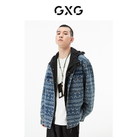 抖音超值购：GXG 男装 商场同款花色翻领长袖衬衫 22年秋季新品潮流#GD1030822H