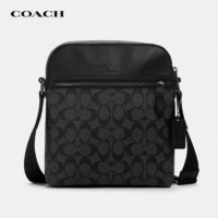 COACH 蔻驰 奢侈品4010 HOUSTON系列男士经典标志拼皮单肩斜挎包黑色 4010 QBMI5