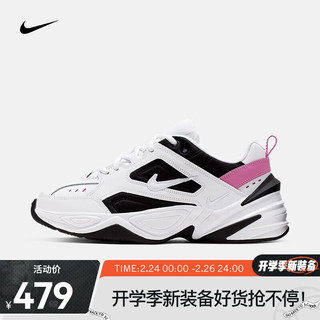 NIKE 耐克 M2K Tekno 女子跑鞋 AO3108-105 白黑紫 35.5