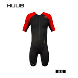 huub Anemoi 2 SUB22 三项连体服