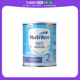 Nutrilon 诺优能 欧洲直邮nutrilon诺优能深度水解蛋白奶粉2段