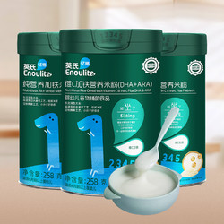 Enoulite 英氏 维C加铁营养米粉 1阶 258g