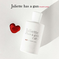 Juliette has a gun 佩枪朱丽叶 不是香水女士浓香水 EDP 50ml