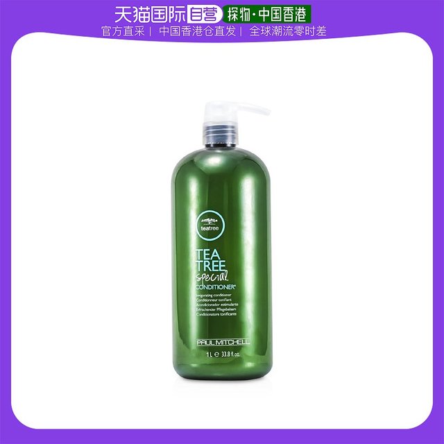 PAUL MITCHELL 香港直邮PAULMITCHELL宝美奇茶树特别护发素300ml强热发丝保湿