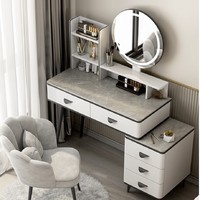 PLUS会员：欧吉森  一体化妆桌 80灰色单桌+储物格+储物柜+镜子