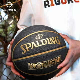 SPALDING 斯伯丁 7号橡胶黑金篮球 84-609Y