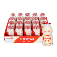 xuelan 雪兰 新希望网红原味0脂肪乳酸菌饮品奶 100g*4瓶*5板 共20瓶