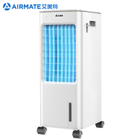 抖音超值购：AIRMATE 艾美特 空调扇冷风扇冷风机家用节能加湿水冷制冷移动 机械款CC-X4