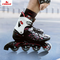 COUGAR 美洲狮 轮滑鞋成年溜冰鞋男女大学生滑轮鞋可调节旱冰滑冰鞋初学者