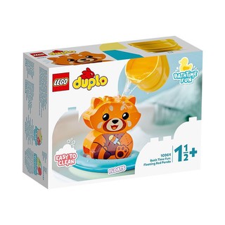 88VIP：LEGO 乐高 Duplo得宝系列 10964 可以漂浮的红色熊猫