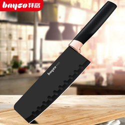 bayco 拜格 不锈钢黑刃锋利厨房家用刀具切片刀切菜切肉刀厨师刀