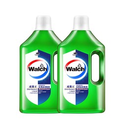 Walch 威露士 多用途消毒液青柠1Lx2瓶家庭室内除菌消毒水家用衣物地板清洁清新香气