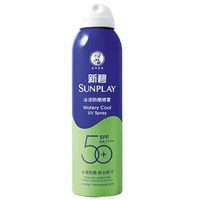 曼秀雷敦 新碧冰凉清透防晒喷雾 SPF50 PA++++ 200ml（赠面霜 10g+男士护肤水30ml)