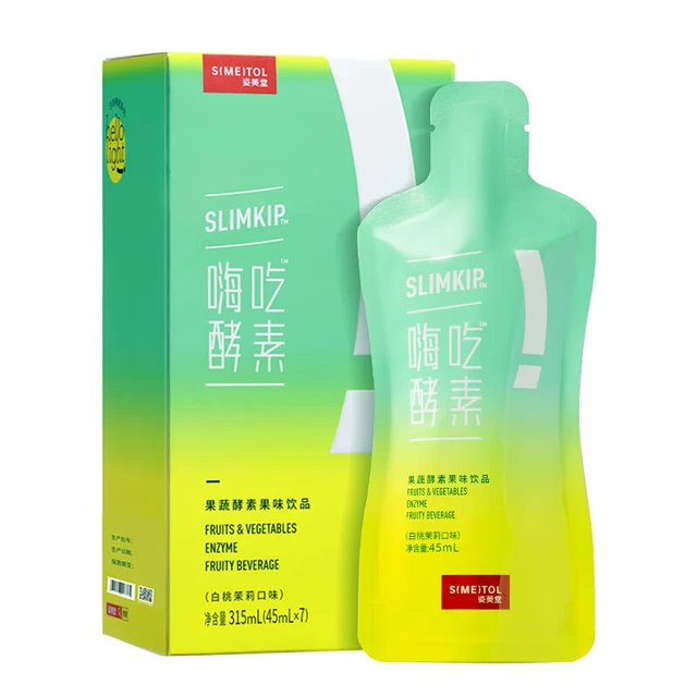 SIMEITOL 姿美堂 嗨吃酵素 果蔬酵素果味饮品