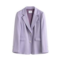 FANSILANEN 范思蓝恩 女士小西装 23FS11068 香芋紫 S