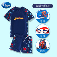 Disney 迪士尼 儿童游泳衣男童中大童速干防晒分体男孩2022新款夏季套装备
