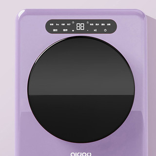 爱豆 D1-H10L 迷你洗烘一体机 1kg 樱紫 标准款