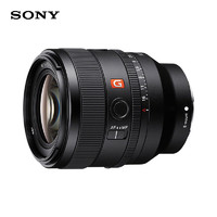 SONY 索尼 SEL50F14GM FE 50mm F1.4 GM 全画幅大光圈定焦G大师镜头