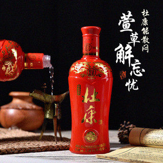 杜康 酒 好运来酒 42/52度 浓香型475ml*6瓶 白酒整箱批发送手提袋