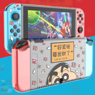 Switch oled保护壳任天堂可分离式手柄套硅胶磨砂套switch NS全包彩图卡通游戏机套可插底座外软壳透明保护套