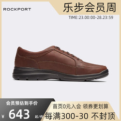 ROCKPORT 乐步 男士休闲皮鞋 H7944