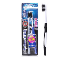 LION 狮王 细齿炭能量牙刷 12支