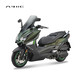 限地区：力刻（ARIIC）318系列 250cc 2022踏板摩托车