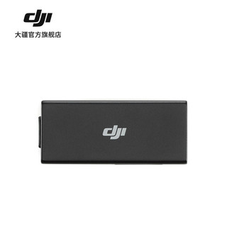 DJI 大疆 Cellular 模块(TD-LTE无线数据终端)御3/Mini3Pro大疆无人机配件