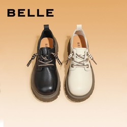 BeLLE 百丽 牛津鞋2022冬季鞋子新款小皮鞋女丑萌真皮单鞋B0936DM2
