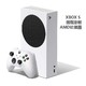 Microsoft 微软 日版 微软XBOX Series S X主机XSX XSS次时代家用游戏机