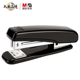 M&G 晨光 ABS92718 侧带起钉器订书机 单个装 黑色