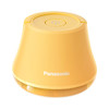 Panasonic 松下 布丁系列 NI-LR001 毛球修剪器 芒果黄