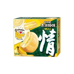Orion 好丽友 韩国原装进口情派香蕉派 444g（12枚）
