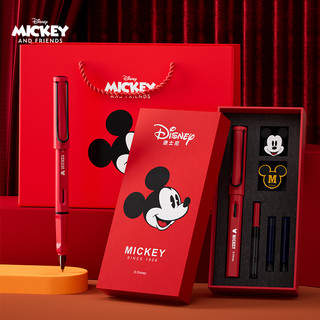 UME 联众 Disney迪士尼米奇钢笔礼盒套装小学生专用适合三四年级明尖可替换墨囊练字笔男孩女生送礼生日礼物